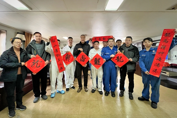 明州76合照。黃崇武 攝_副本.jpg