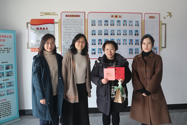 寧波海運工會慰問病困女職工。林峰 攝_副本.jpg