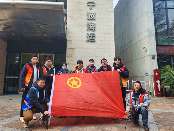 寧波海運開展學雷鋒志愿服務活動。胡申亮 攝_副本.jpg